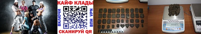 Купить наркотики сайты Череповец Cocaine  hydra зеркало  АМФ  НБОМе  МЕФ  А ПВП 