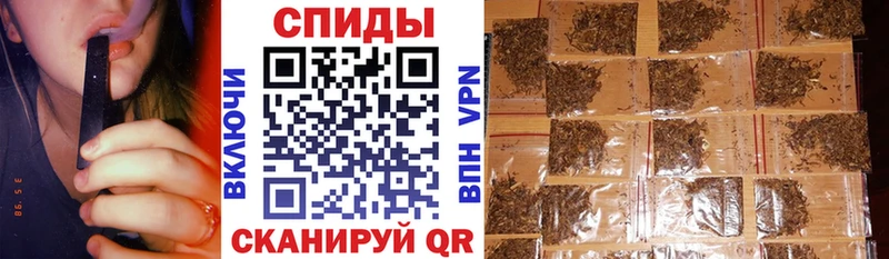 БУТИРАТ 99%  Череповец 