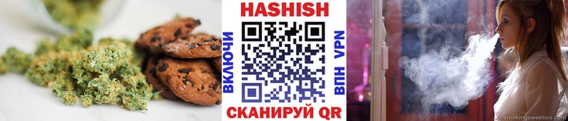 Еда ТГК конопля  сайты даркнета Telegram  Череповец  как найти закладки 