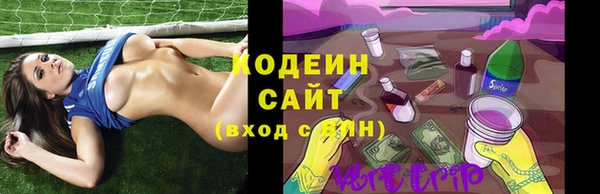 наркотики Богданович