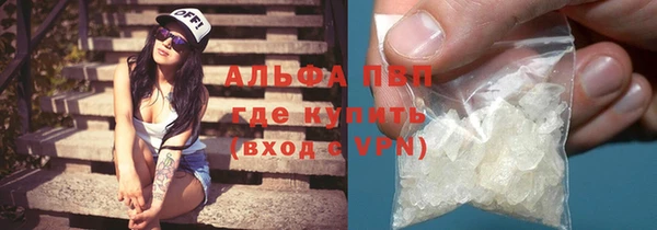 наркотики Богданович