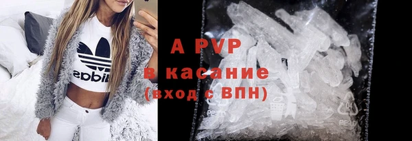 меф VHQ Богородск