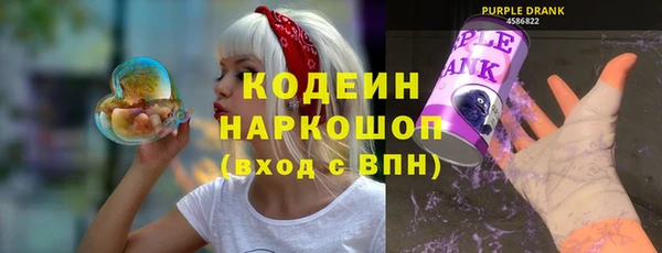 меф VHQ Богородск