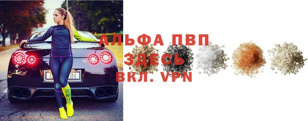 бутик Богородицк