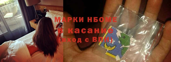 бутик Богородицк