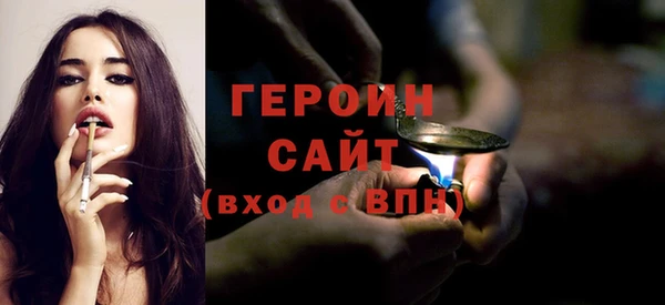 меф VHQ Богородск
