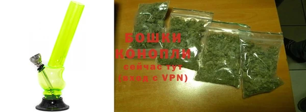 меф VHQ Богородск
