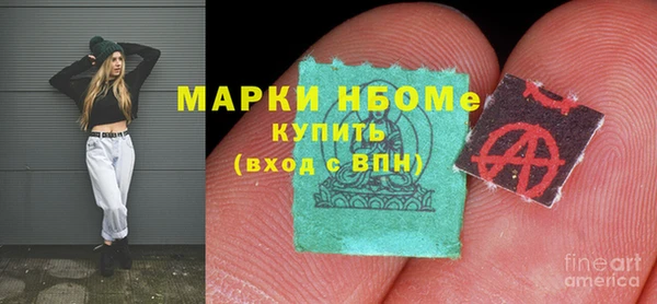 меф VHQ Богородск