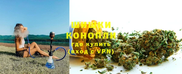 наркотики Богданович
