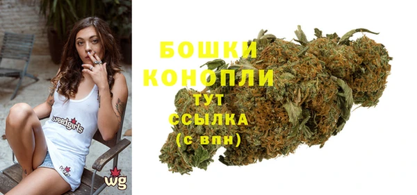 меф VHQ Богородск