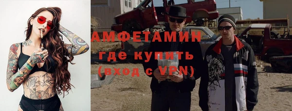 наркотики Богданович