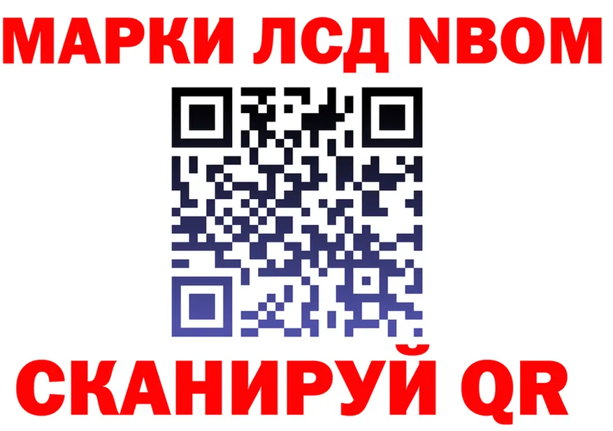 КЕТАМИН VHQ зеркало дарк нет KRAKEN Череповец